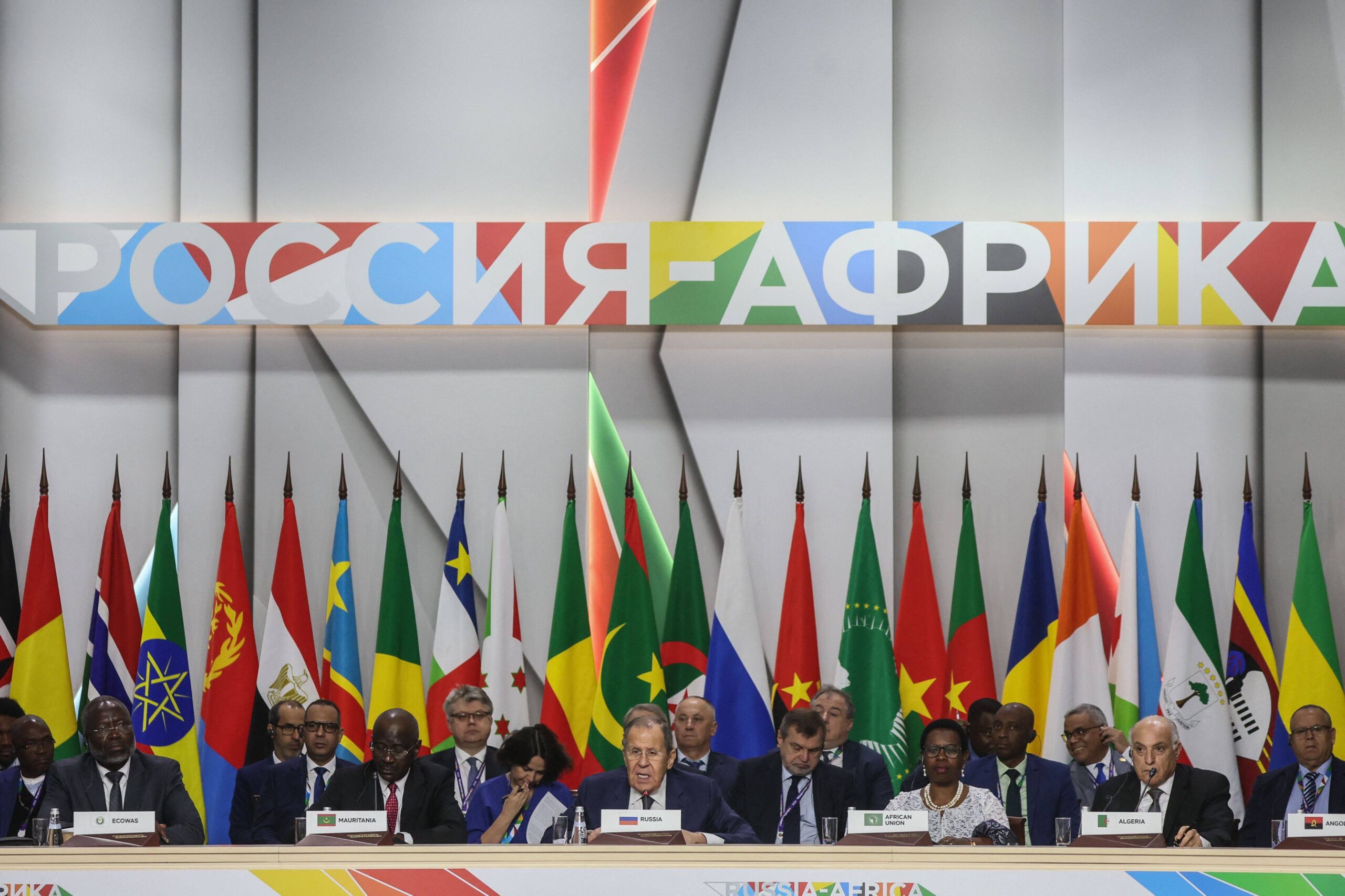 image showing the russia-africa summit