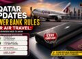 Qatar Updates Power Bank Rules for Air Travel: What Passengers Need to Know